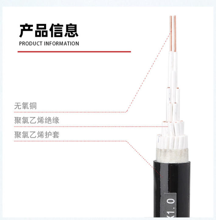 杭州电力电缆：保障城市电力传输，点亮万家灯火的坚实纽带