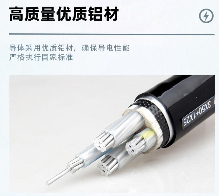 家装电线接头处理方法大揭秘，让用电安全无忧