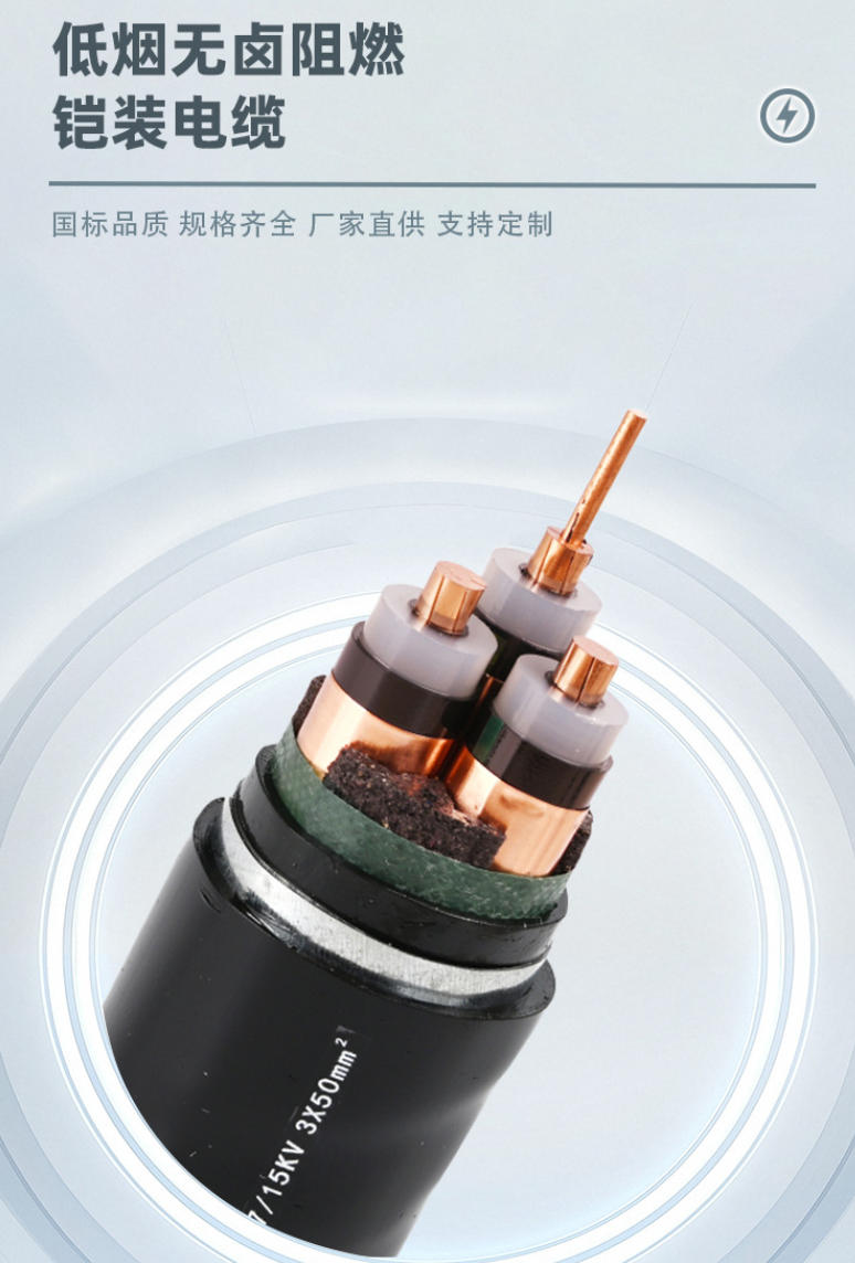 家装电线选择大揭秘：软线与硬线哪个才是最优解？