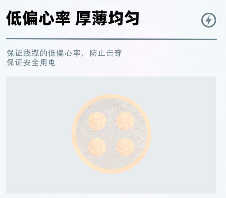 低压电缆中间接头做法：关键步骤与要点全解析