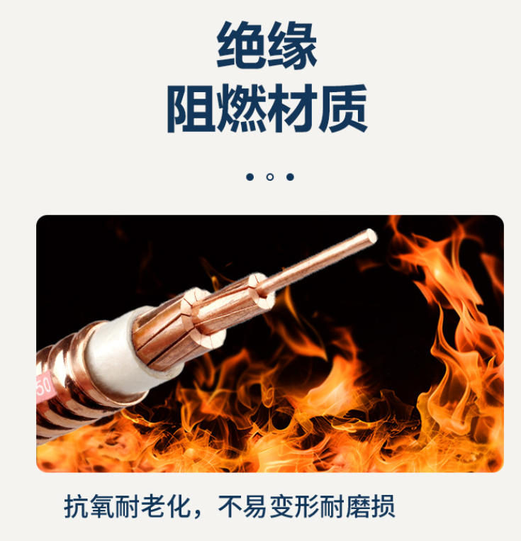 揭秘通信电缆色谱：编码规则、应用场景与行业意义