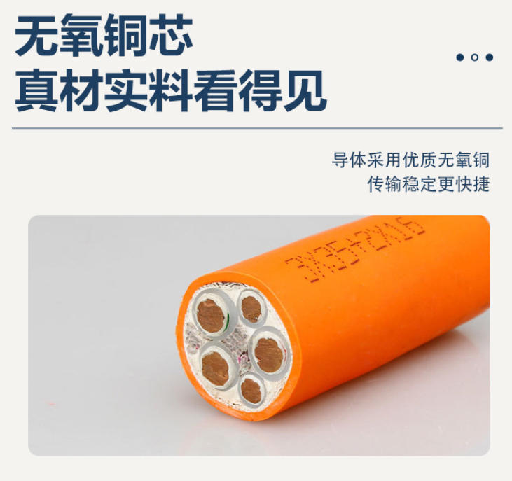 通信电缆有限公司：连接世界，铸就信息高速传输的坚实纽带
