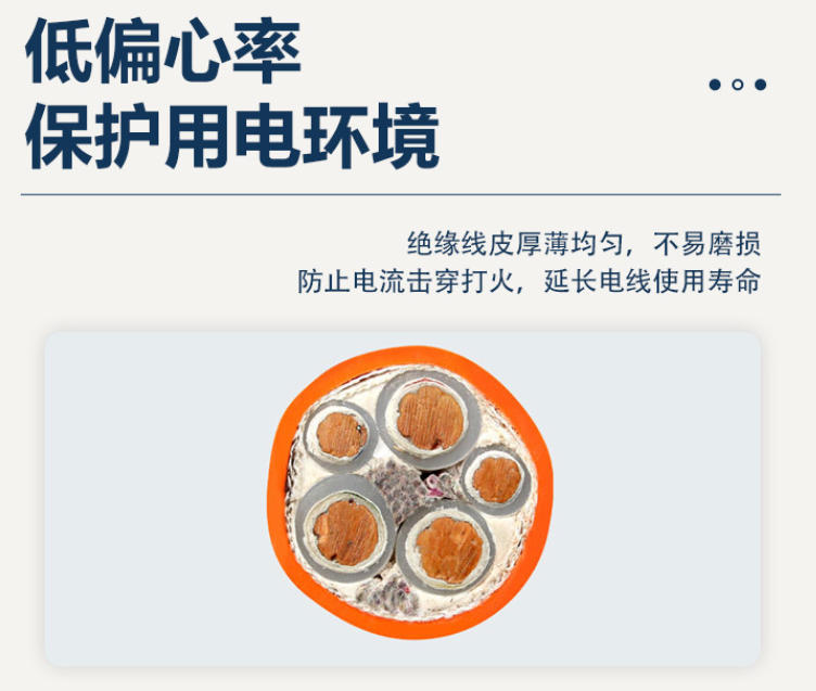 老通信电缆：岁月里的通信记忆，承载着往昔的故事与变迁