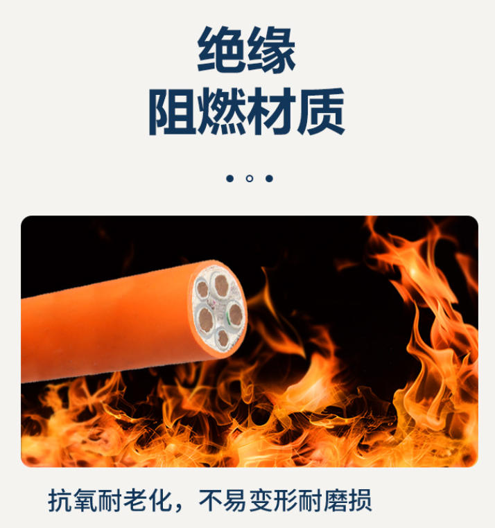 低压电缆焊接：工艺要点、操作规范与质量保障全方位解析