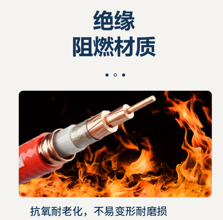 铝电力电缆：性能优势、应用场景与行业发展前景解析