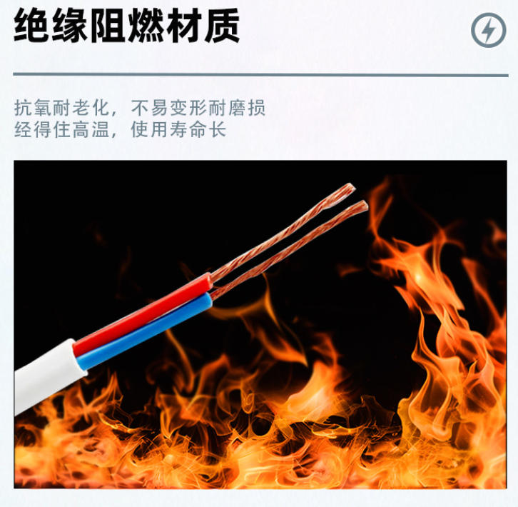 工业控制专用电缆：保障稳定运行，为工业自动化筑牢坚实基础